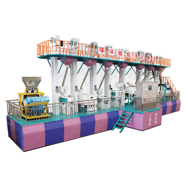 MCTP25-30吨小型成套碾米设备